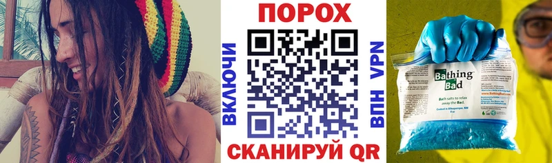 Amphetamine 97%  наркотики  Власиха 