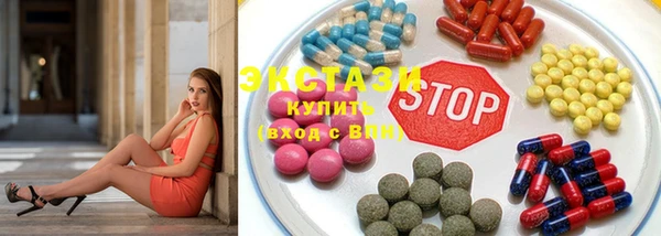 сатива Балабаново
