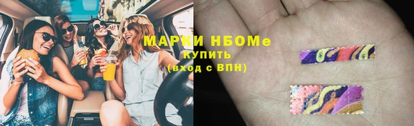 а пвп мука Белокуриха