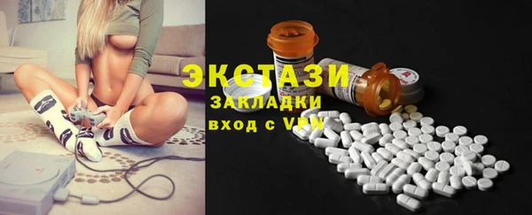 а пвп мука Белокуриха