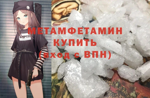 а пвп мука Белокуриха