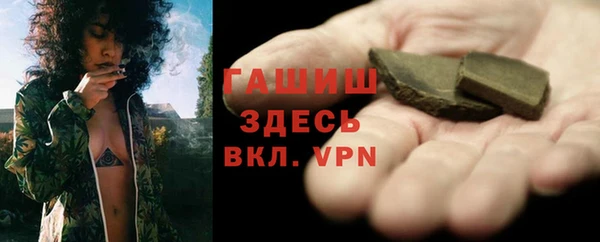 экстази Баксан