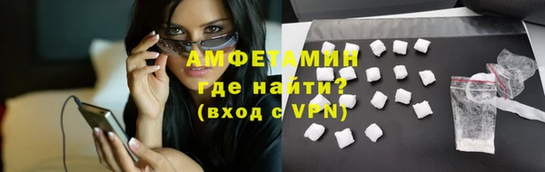 MDMA Белоозёрский