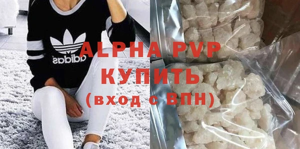 экстази Баксан