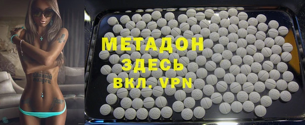 а пвп мука Белокуриха