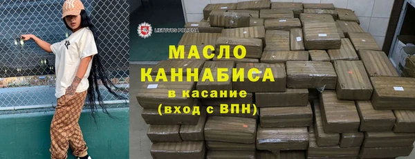 прущая мука Балахна
