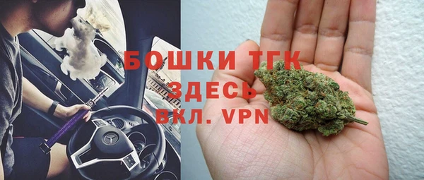 а пвп мука Белокуриха