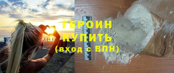 экстази Баксан