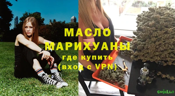 а пвп мука Белокуриха