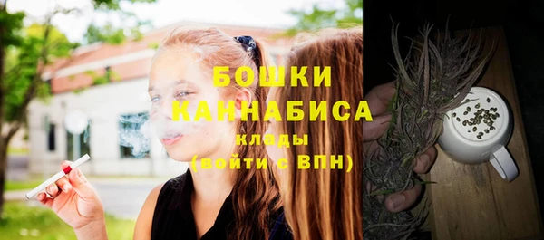 а пвп мука Белокуриха