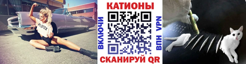 Меф мука  где продают наркотики  Власиха 